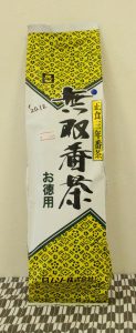 三年番茶