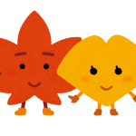 秋のイラスト