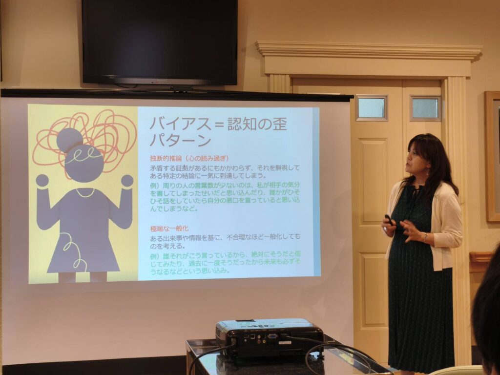 川畑先生セミナー